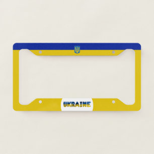Ukraine flag-coat of arms license plate frame