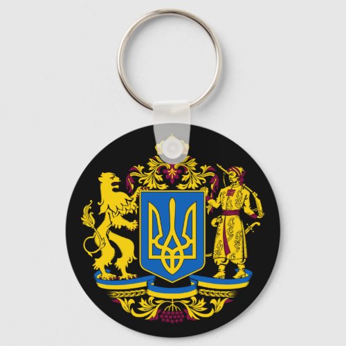 Ukraine flag Coat of arms tryzub National symbol  Keychain
