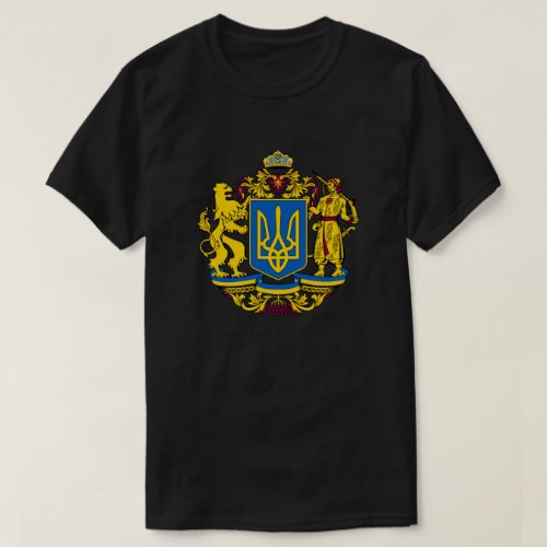 Ukraine flag Coat of arms tryzub National symbol T_Shirt