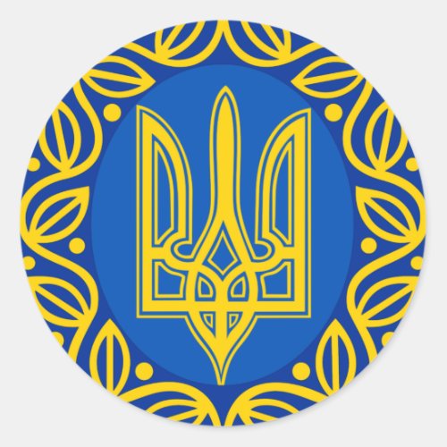Ukraine Flag Coat of Arms Ukrainian Tryzub Classic Round Sticker