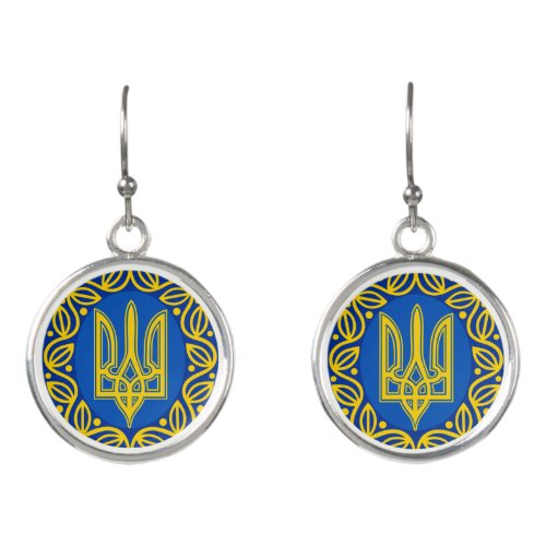 Ukraine Flag Coat of Arms Ukrainian Tryzub Earrings