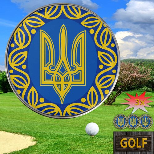 Ukraine Flag Coat of Arms Ukrainian Tryzub Golf Ball Marker