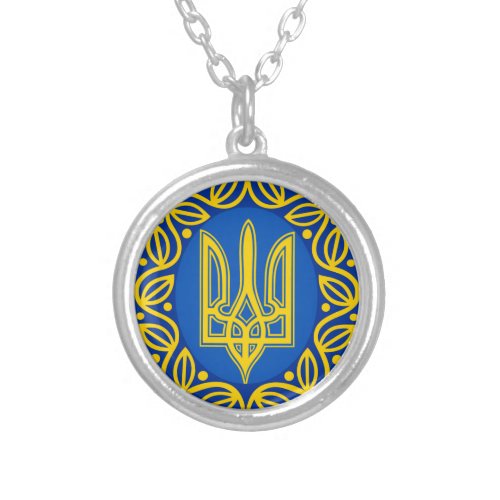 Ukraine Flag Coat of Arms Ukrainian Tryzub Silver Plated Necklace