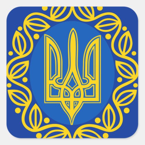 Ukraine Flag Coat of Arms Ukrainian Tryzub Square Sticker