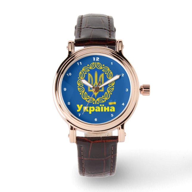 Ukraine, Flag, Coat of Arms, Ukrainian Tryzub  Watch (Front)