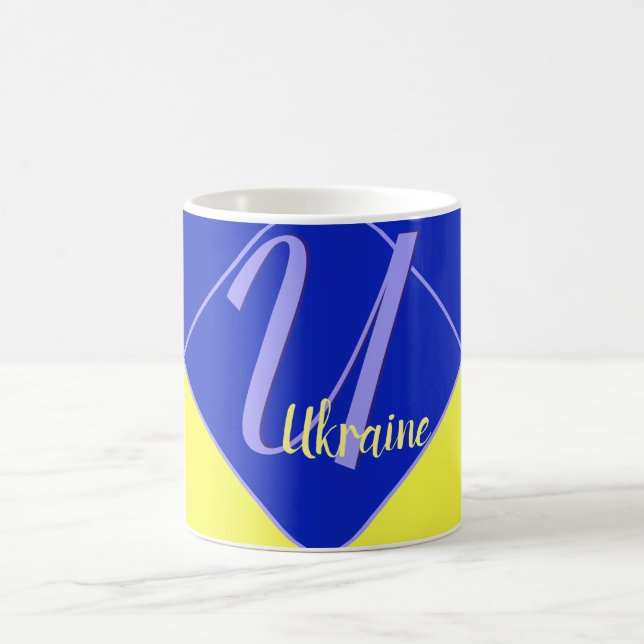 Ukraine Flag Colors Coffee Mug (Center)