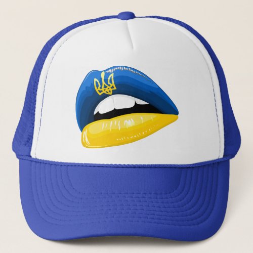 Ukraine Flag Colors Lipstick  Trucker Hat