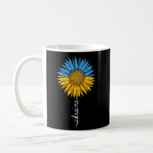 Ukraine Flag Colors Sunflower Ukrainian Love Ukray Coffee Mug
