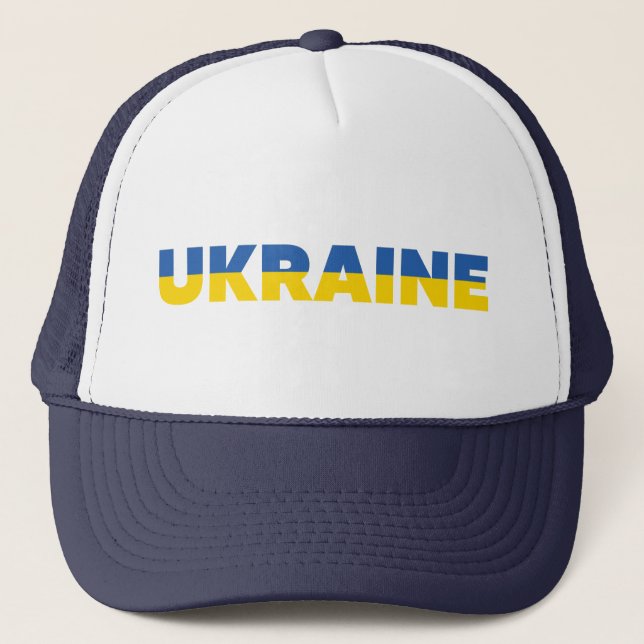 Ukraine Flag Colors Yellow Blue Modern Simple Trucker Hat (Front)