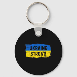 Ukraine Flag Cool Ukrainian Flags Men Women Keychain