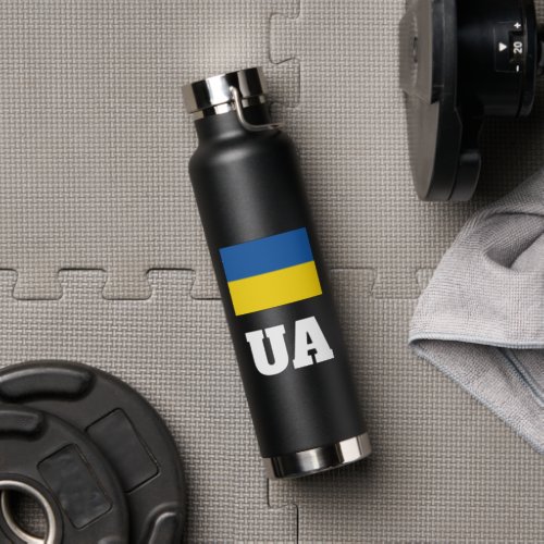 Ukraine flag custom insulated water bottle