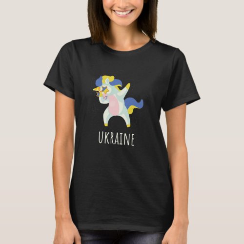 Ukraine Flag Dabbing Unicorn T_Shirt