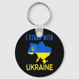 Ukraine flag emblem map patriot   keychain