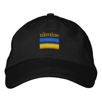 Ukraine Flag Embroidered Baseball Cap by GrooveMaster at Zazzle