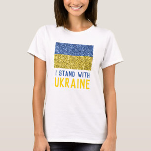 Ukraine flag glitter faux sparkles custom text T-Shirt