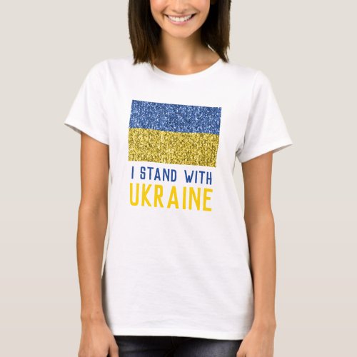 Ukraine flag glitter faux sparkles custom text T_Shirt