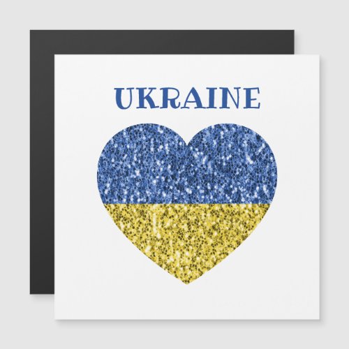 Ukraine flag glitter faux sparkles Heart with text