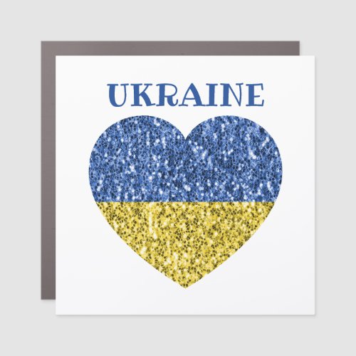 Ukraine flag glitter faux sparkles Heart with text Car Magnet