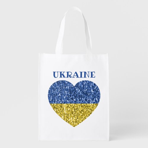 Ukraine flag glitter faux sparkles Heart with text Grocery Bag