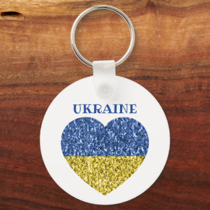 Ukraine flag glitter faux sparkles Heart with text Keychain