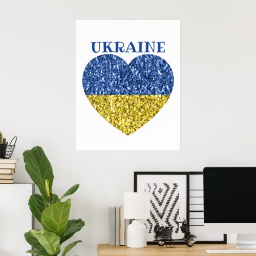 Ukraine flag glitter faux sparkles Heart with text Poster