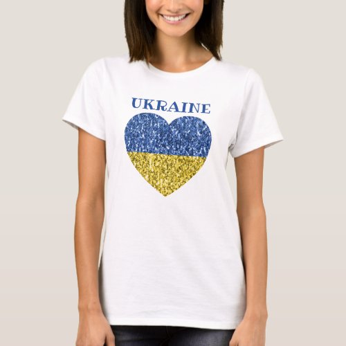 Ukraine flag glitter faux sparkles Heart with text T_Shirt