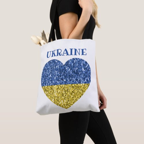 Ukraine flag glitter faux sparkles Heart with text Tote Bag