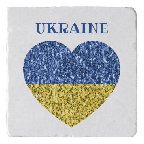 Ukraine flag glitter faux sparkles Heart with text Trivet