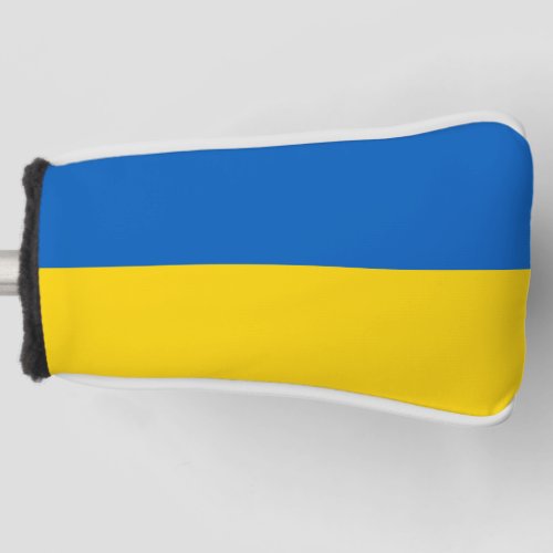 Ukraine Flag Golf Head Cover