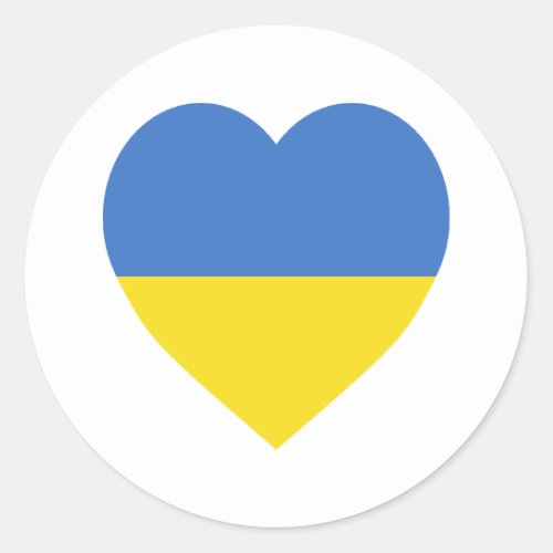 Ukraine Flag Heart Classic Round Sticker