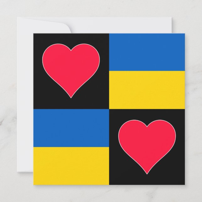 Ukraine Flag Heart Cute Patriotic Ukrainian Card (Front)