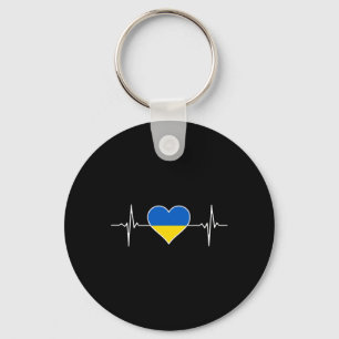 Ukraine Flag Heart Roots Vacation Ukrainian Keychain