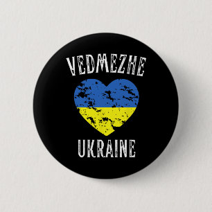 Ukraine Flag Heart Vedmezhe City Button