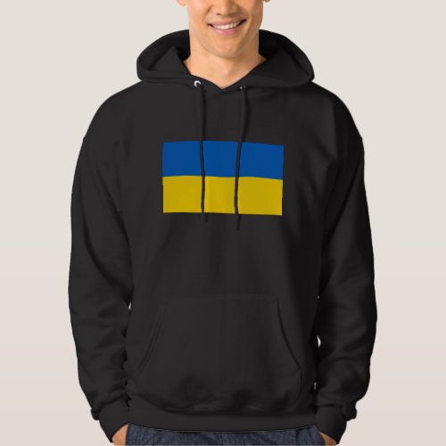 Ukraine Flag Hoodie