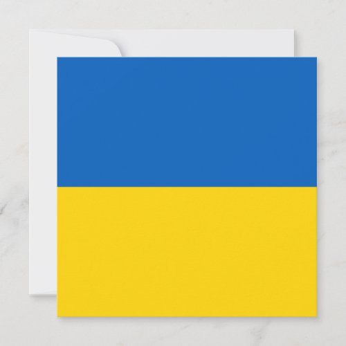 Ukraine Flag Invitation