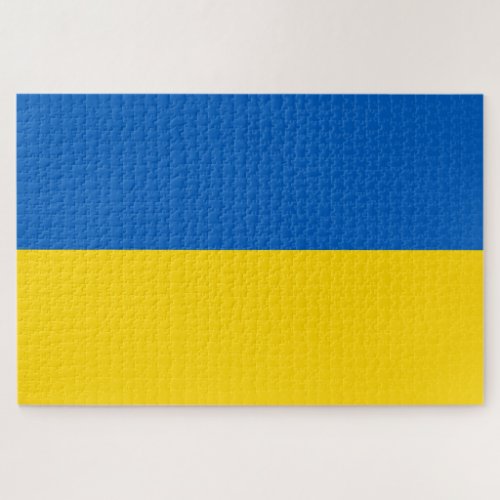 Ukraine Flag Jigsaw Puzzle