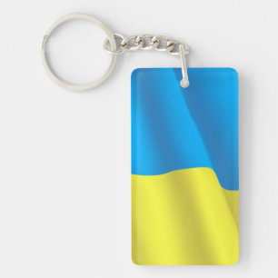 Ukraine Flag Keychain
