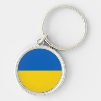 Ukraine Flag Keychain by FlagWare at Zazzle