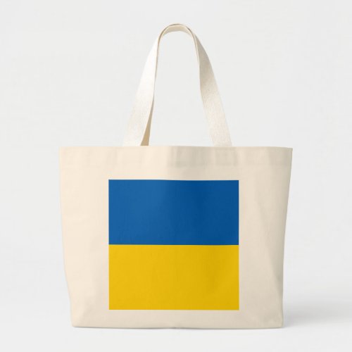 Ukraine Flag Large Tote Bag