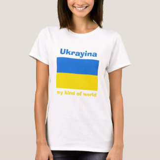 Ukraine Flag + Map + Text T-Shirt
