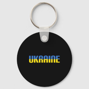 Ukraine Flag Men Women Kids Ukraine 1 Keychain