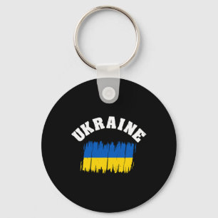 Ukraine Flag National Flag Kiev Ukrainian Kyiv 2 Keychain