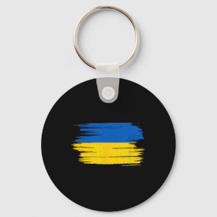 Ukraine Flag National Flag Kiev Ukrainian Kyiv Sun Keychain
