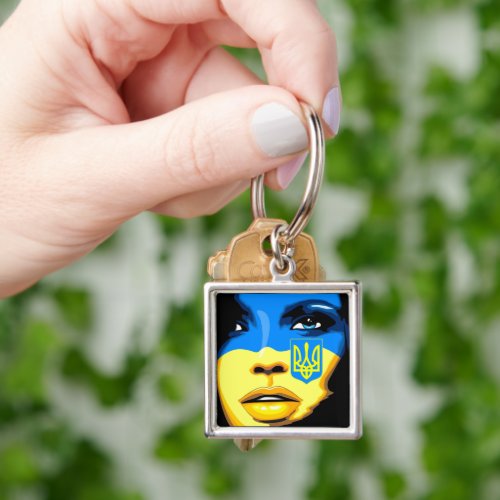 Ukraine Flag painted on Beautiful Girl Portrait Keychain