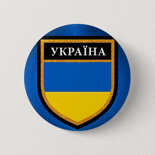 Ukraine Flag Pinback Button (Front)