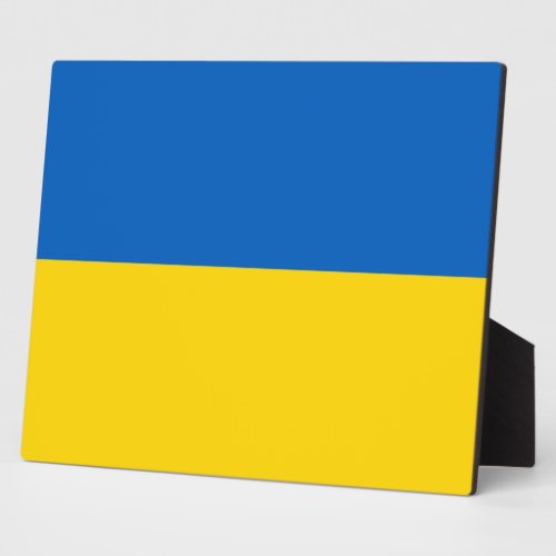 Ukraine Flag Plaque