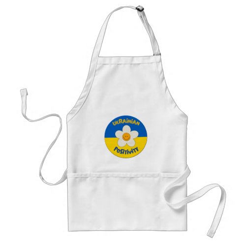 Ukraine Flag Positive Ukraine Country FlagFunny  Adult Apron