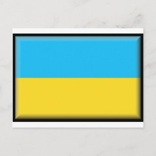 Ukraine Flag Postcard