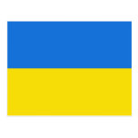 Flag of Ukraine Ukrainian State Flag Blue Yellow Postcard | Zazzle