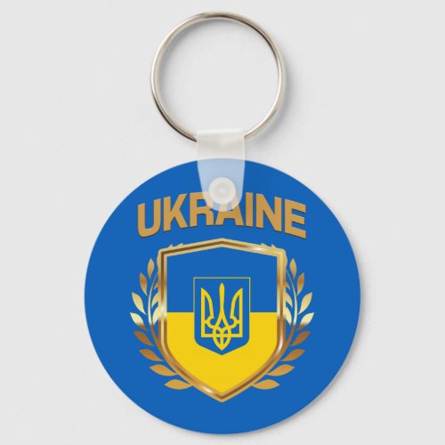 Ukraine Flag Shield  Emblem Keychain
